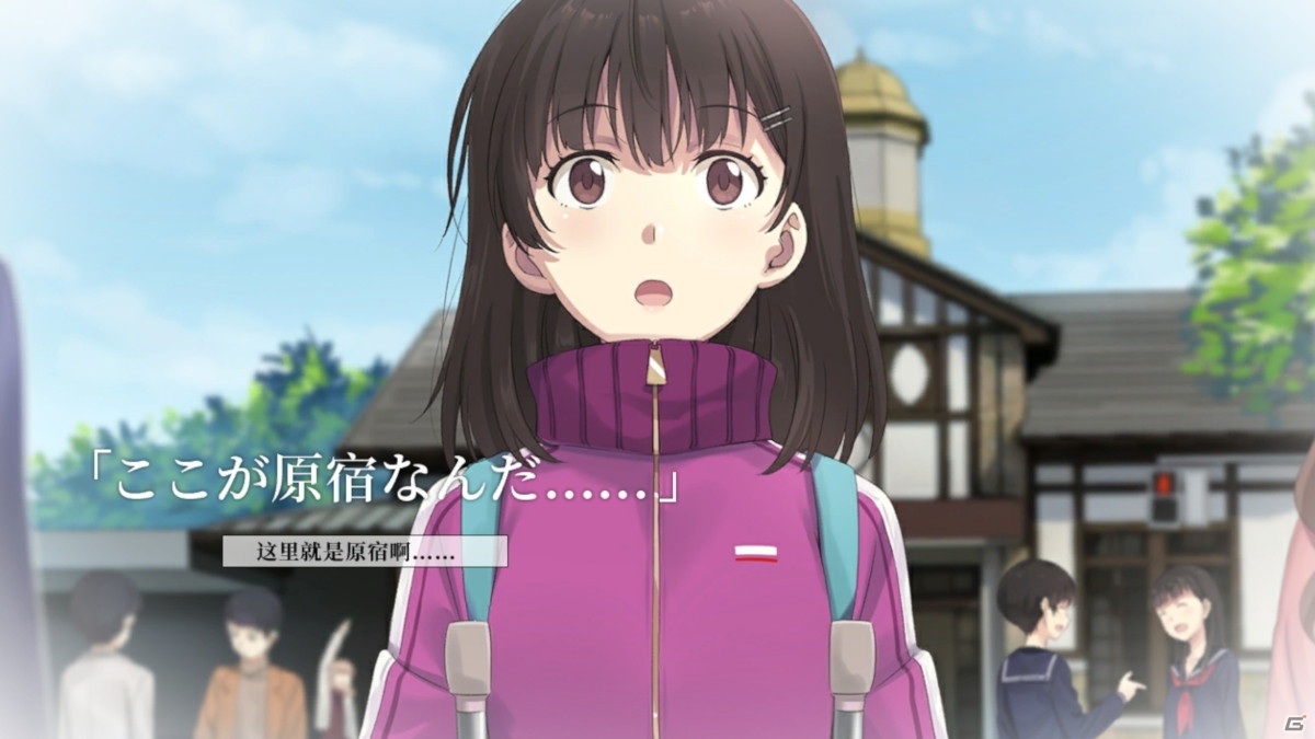 1980年代の東京を舞台にした、日中合作ノベルゲーム「Christmas Tina