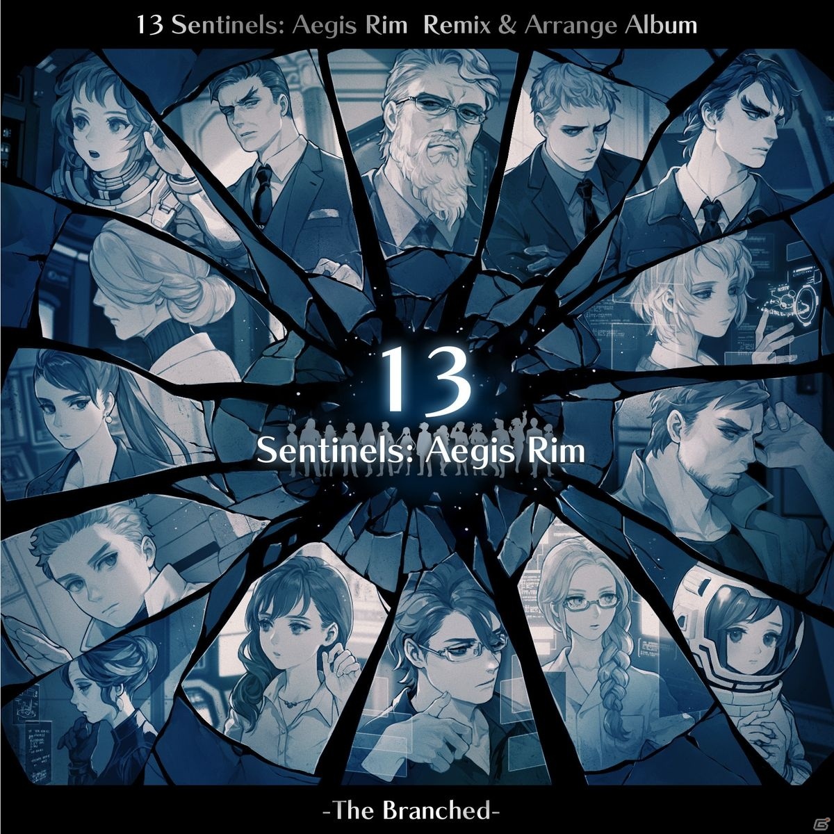 「十三機兵防衛圏 Remix & Arrange Album -The Branched-」に収録される全曲試聴映像が公開!