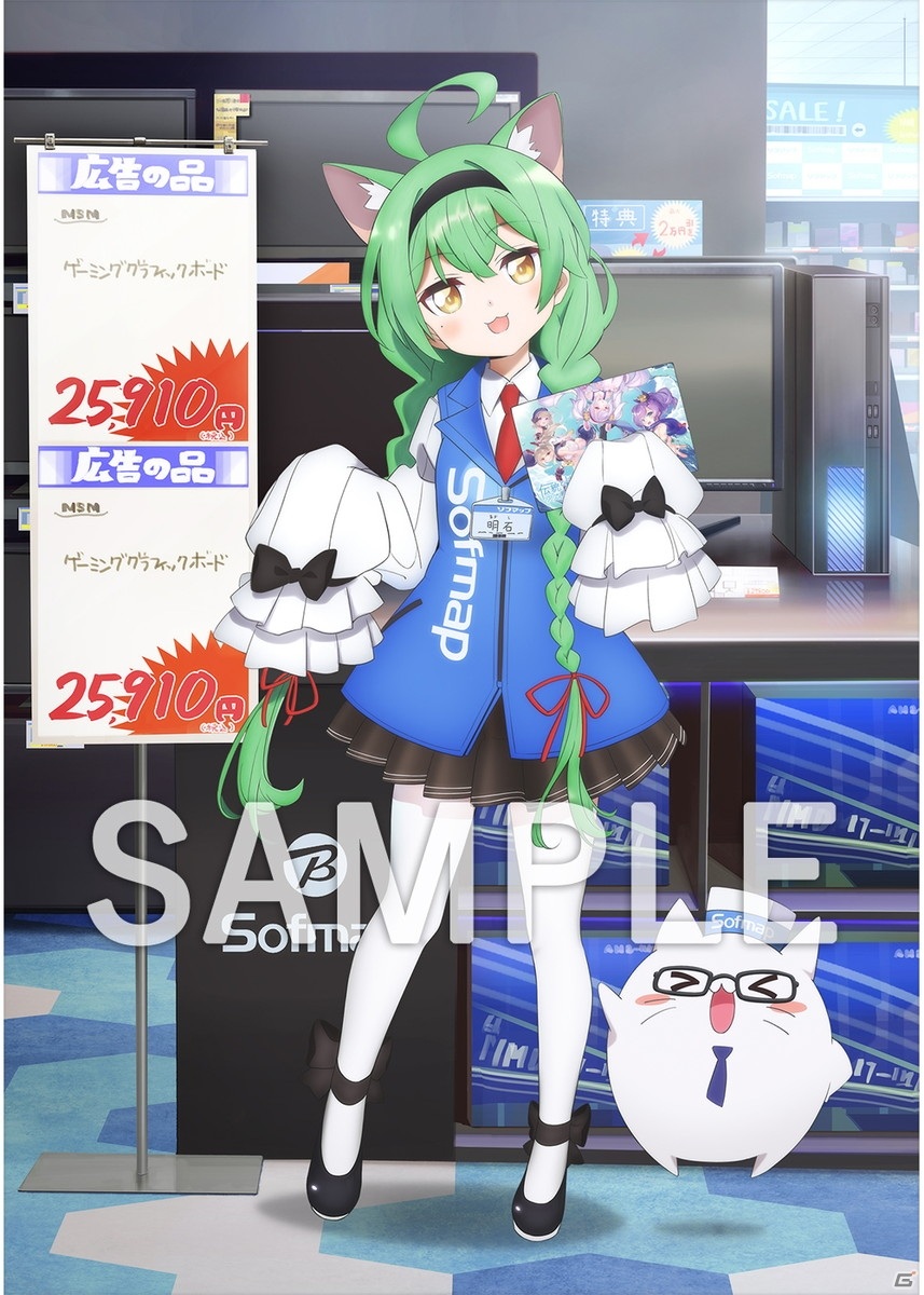 「アズールレーン びそくぜんしんっ！」Blu‐ray全巻購入追加特典が「Z23びそく限定版スキン」に決定！の画像6