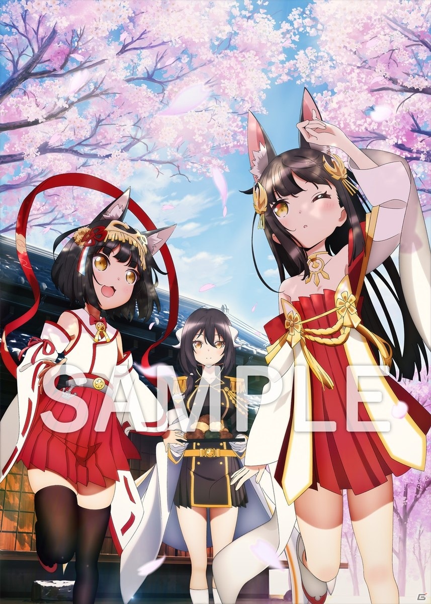 アズールレーン びそくぜんしんっ！」Blu‐ray全巻購入追加特典が