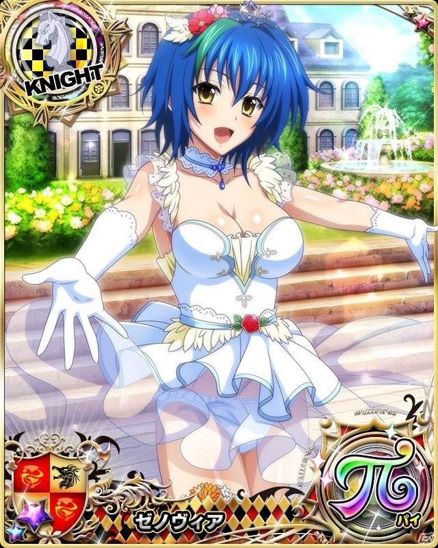 「ハイスクールD×D」にてガチャボスイベント「選抜！プリンセスオーディション」が開催！の画像5