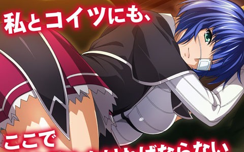 一騎当千エクストラバースト でアニメ ハイスクールd D Hero とのコラボイベント後半が開始 駒王学園制服姿の呂蒙が登場 Gamer