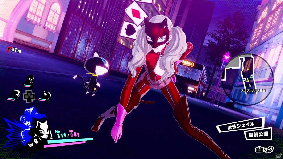 Steam版「ペルソナ5 スクランブル ザ ファントム ストライカーズ」が全世界同時発売！PC用壁紙のプレゼントもの画像3