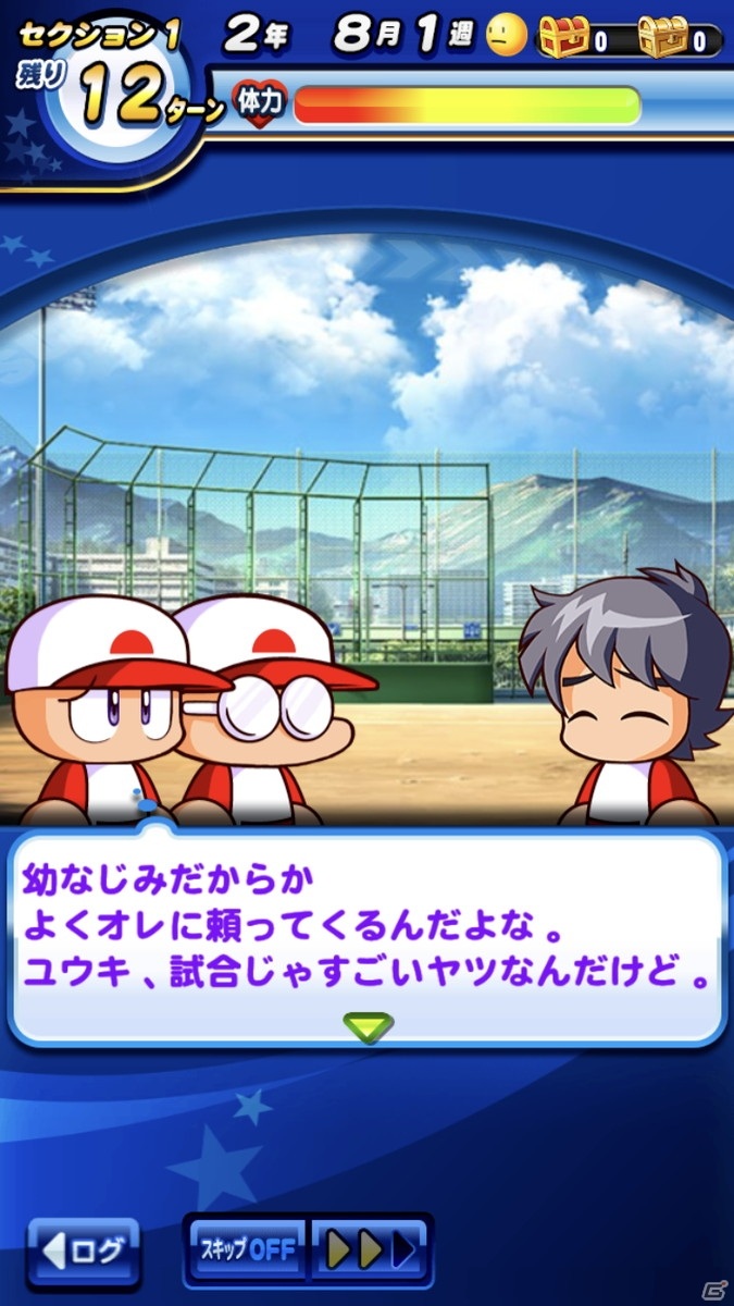 「パワプロアプリ」に登場する新シナリオ「花丸高校」を先行プレイ！オリジナルストーリーやカードコマンドに注目の画像4