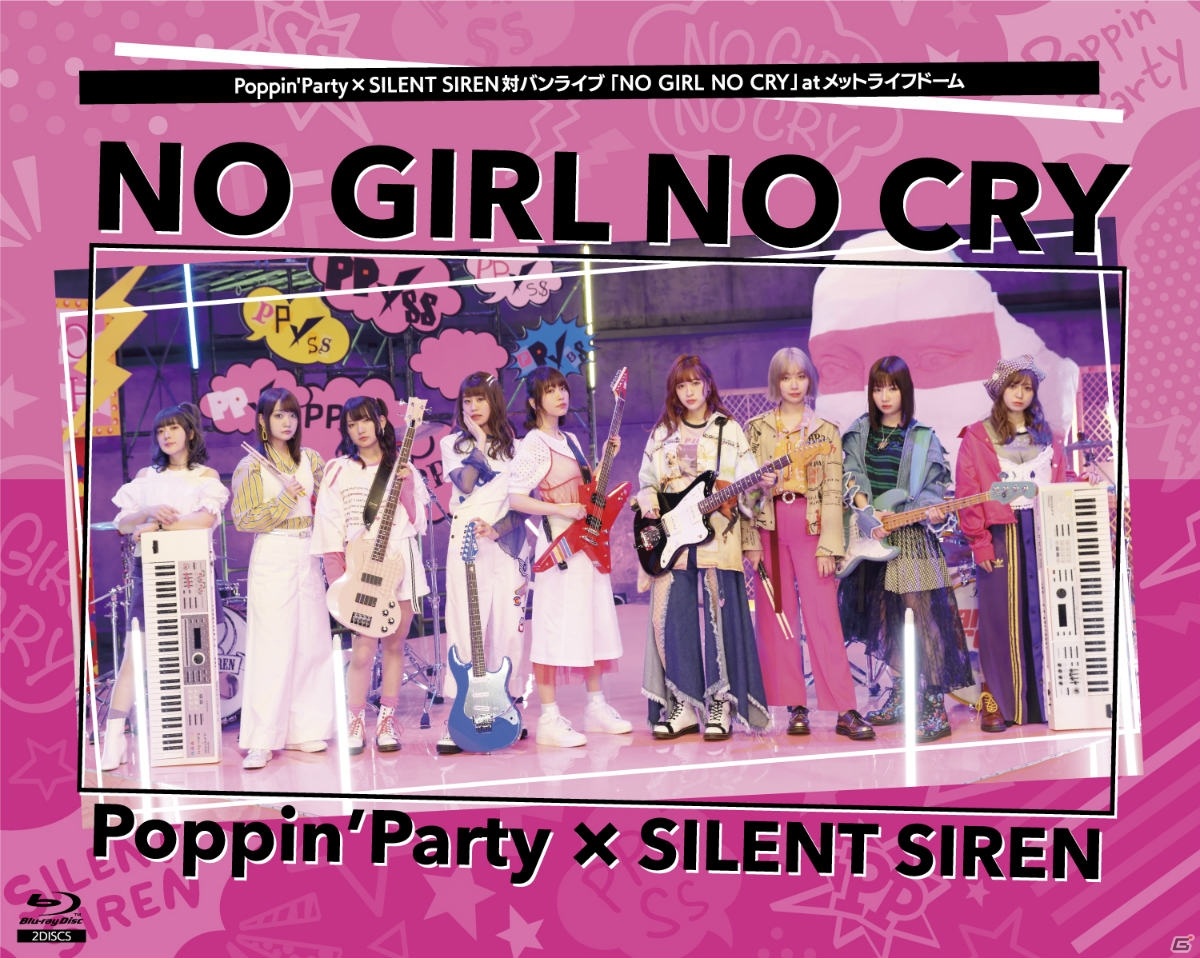 Poppin'PartyとMorfonicaによるライブ「Astral Harmony」の開催レポートが公開！の画像6