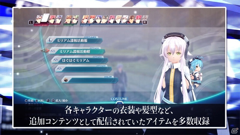 Switch版「英雄伝説 閃の軌跡IV」のゲーム音楽と共にストーリーや登場人物を紹介するPVが公開！の画像4