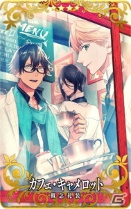 「Fate/Grand Order Arcade」★5（SSR）オジマンディアスが2月25日に実装！の画像7