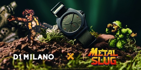 イタリアのファッションウォッチブランド“D1 MILANO”と「METAL SLUG」がコラボした限定モデルが登場！の画像1