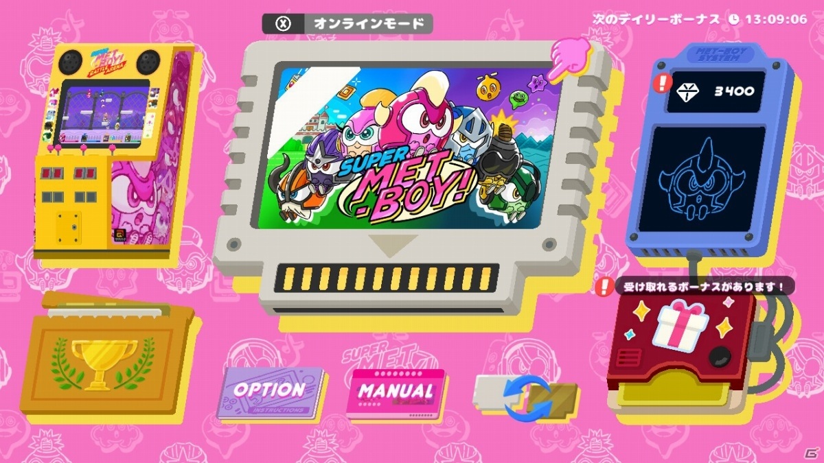 Switch「スーパーメットボーイ！」が3月4日に発売！最大4人で協力＆対戦が可能なカジュアル系アーケードアクションの画像9