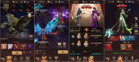 放置系王道ファンタジーRPG「ラスト・ラグナロク」のサービスが開始！50連ガチャを含むスタートダッシュキャンペーンが開催の画像4