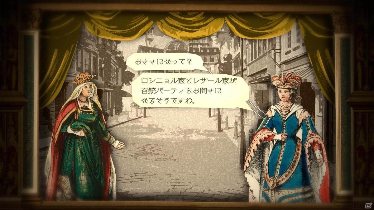 「千銃士:Rhodoknight」フランスの貴銃士との出会いを描いたロードストーリーPV「フランス編」が公開！の画像1