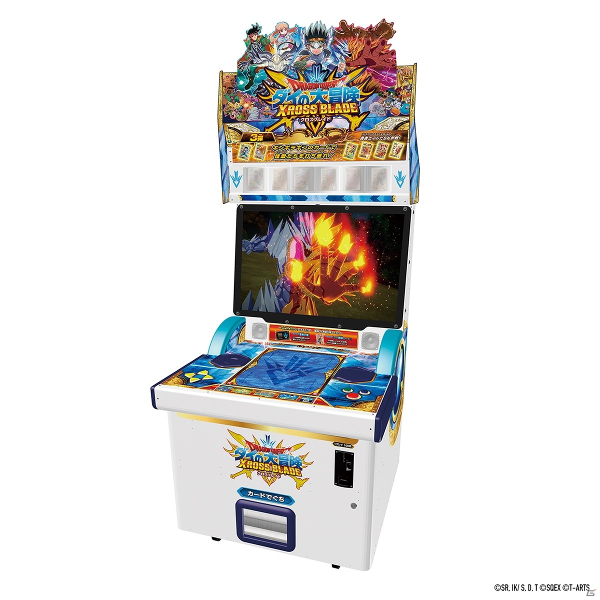 「ドラゴンクエスト ダイの大冒険　クロスブレイド」フレイザード登場の3弾では新要素「結界」が登場！の画像39