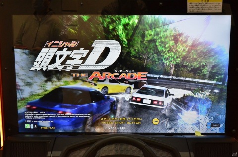 ストーリーモードでは漫画の世界に入ったような没入感が体験できる！「頭文字D THE ARCADE」メディア向け試遊会レポートの画像1