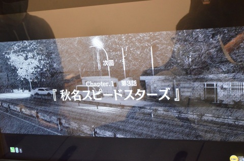 ストーリーモードでは漫画の世界に入ったような没入感が体験できる！「頭文字D THE ARCADE」メディア向け試遊会レポートの画像10
