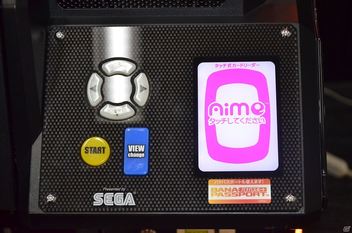 頭文字D カードリーダー