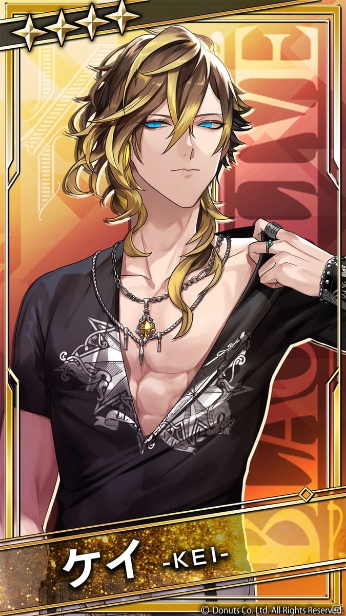 ブラスタ ブラライ VIP特典ケイ ブラックスター -Theater Starless