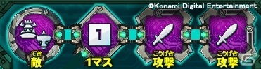 モンスターの行動をプログラムして戦うバトグラミングストラテジー「ソロモンプログラム」が配信開始！の画像10