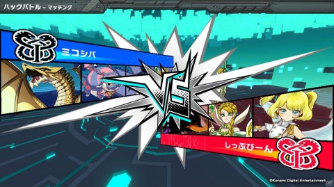 モンスターの行動をプログラムして戦うバトグラミングストラテジー「ソロモンプログラム」が配信開始！の画像13