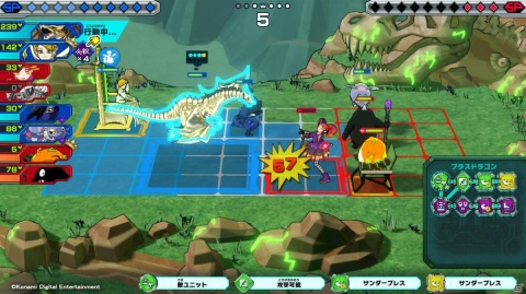 モンスターの行動をプログラムして戦うバトグラミングストラテジー「ソロモンプログラム」が配信開始！の画像7