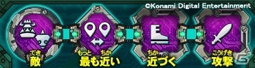 モンスターの行動をプログラムして戦うバトグラミングストラテジー「ソロモンプログラム」が配信開始！の画像9