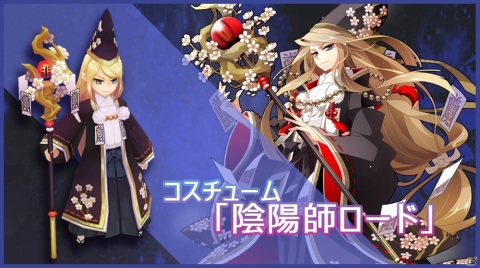 サービス終了していたスマホ向けSRPG「ファンタジーウォータクティクスR」がリニューアル！事前登録受付が開始の画像10