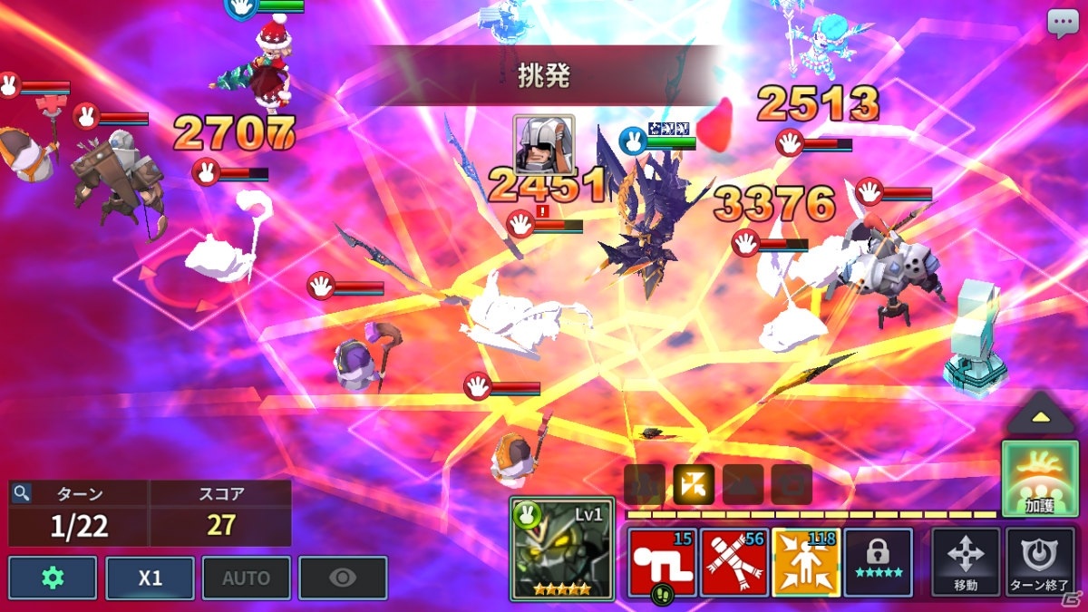 サービス終了していたスマホ向けSRPG「ファンタジーウォータクティクスR」がリニューアル！事前登録受付が開始の画像3