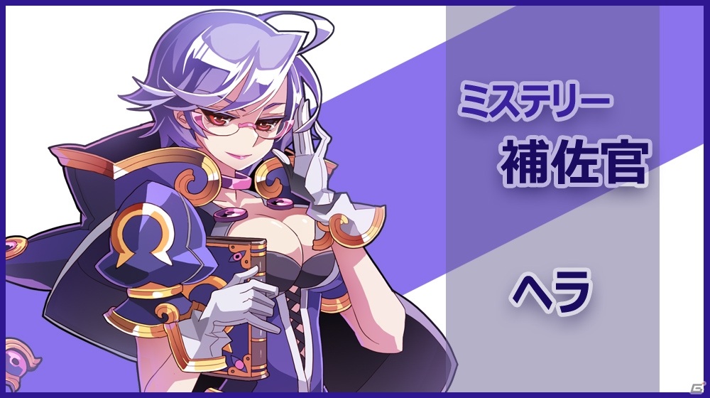 サービス終了していたスマホ向けSRPG「ファンタジーウォータクティクスR」がリニューアル！事前登録受付が開始の画像9