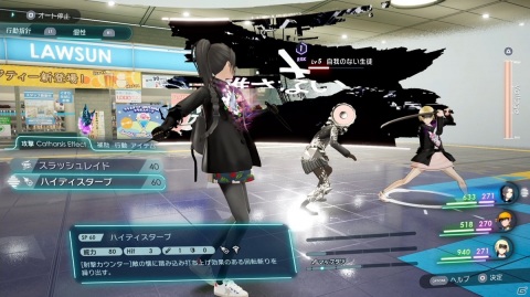 「Caligula2」の予約が開始！予約特典や初回生産限定版、2月27日からの生放送情報もチェックの画像11