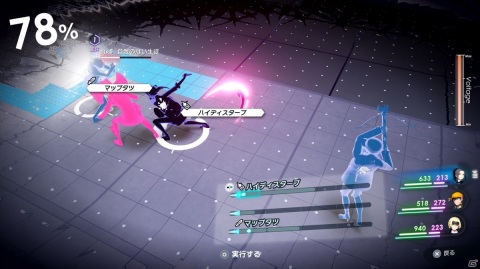 Caligula2」の予約が開始！予約特典や初回生産限定版、2月27日