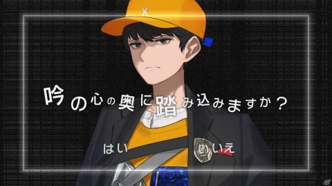 Caligula2 の予約が開始 予約特典や初回生産限定版 2月27日からの生放送情報もチェック ゲーム情報サイト Gamer