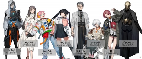 「Caligula2」の予約が開始！予約特典や初回生産限定版、2月27日からの生放送情報もチェックの画像8