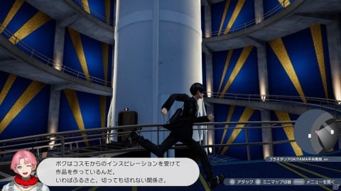 Caligula2（カリギュラ2）』予約開始。特典は？ - 電撃オンライン