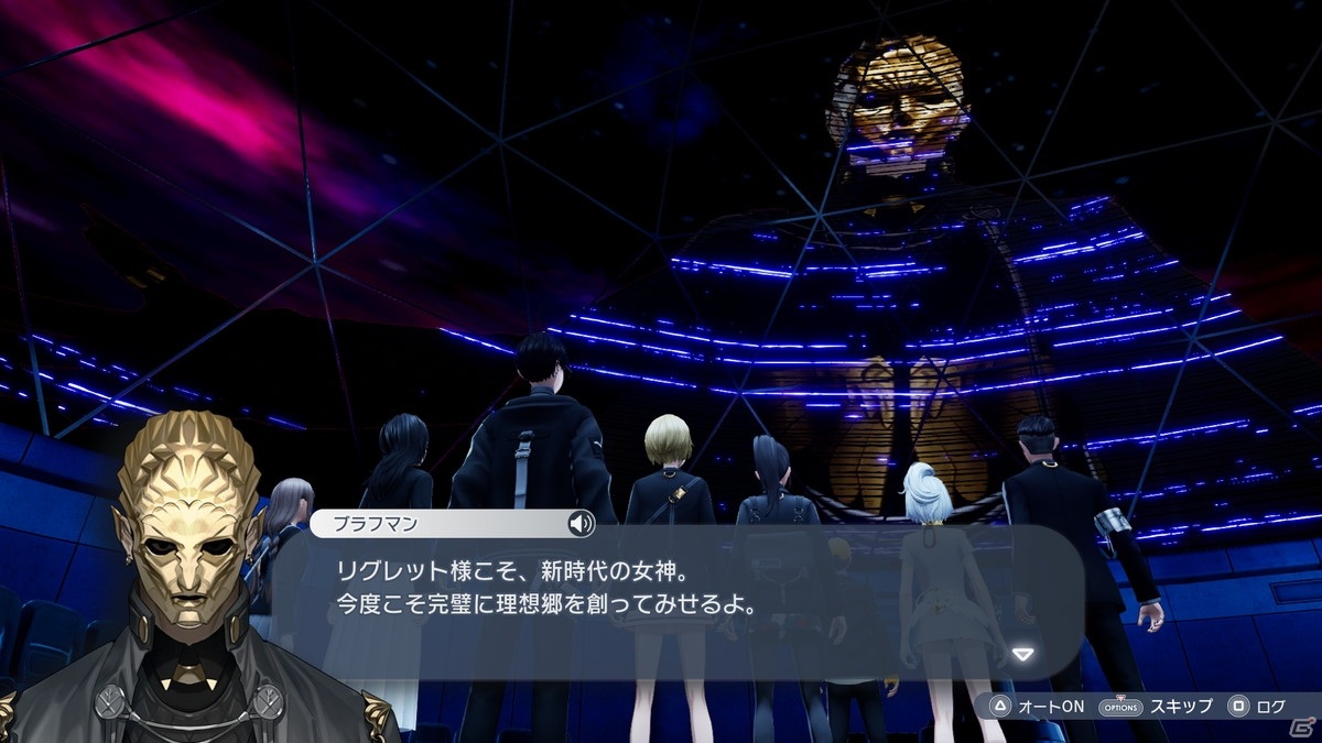 「Caligula2」の予約が開始！予約特典や初回生産限定版、2月27日からの生放送情報もチェックの画像10