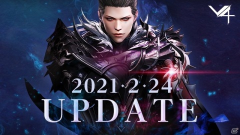 「V4」に鎖刀と暗殺刀で戦う新クラス「アサシン」が追加！新たなフィールドやコスチューム機能も実装の画像1