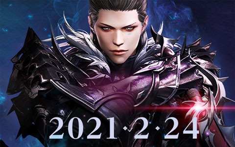 「V4」に鎖刀と暗殺刀で戦う新クラス「アサシン」が追加！新たなフィールドやコスチューム機能も実装
