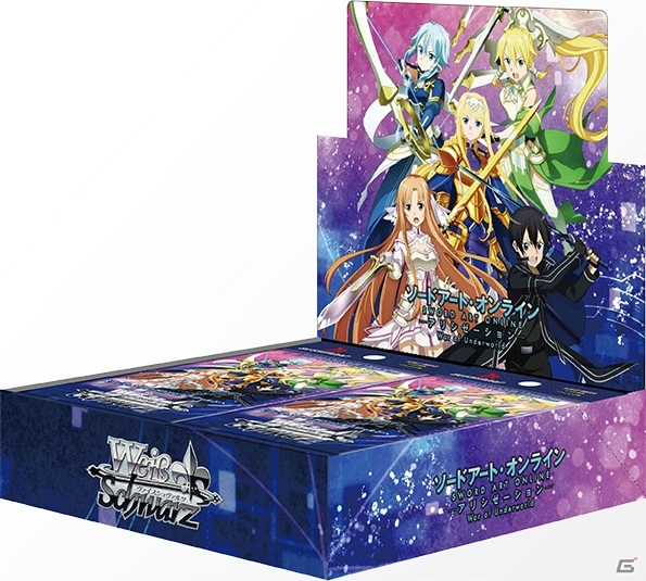 ヴァイスシュヴァルツの新ブースターパック「ソードアート・オンライン アリシゼーション」Vol.2が2月26日に発売！の画像1