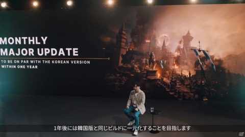 次世代オープンワールドMMO「リネージュ2M」のサービス開始日が3月24日に決定！オンライン発表会をレポートの画像13