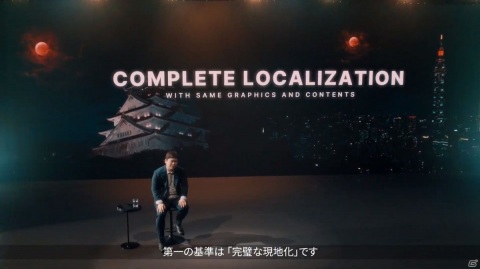次世代オープンワールドMMO「リネージュ2M」のサービス開始日が3月24日に決定！オンライン発表会をレポートの画像5