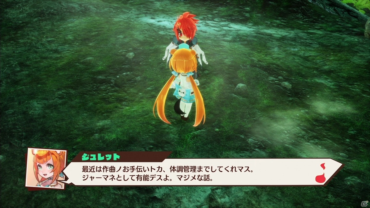 「MAGLAM LORD／マグラムロード」“突撃冒険獣娘”ことジュレットのプレイ動画が公開！の画像4