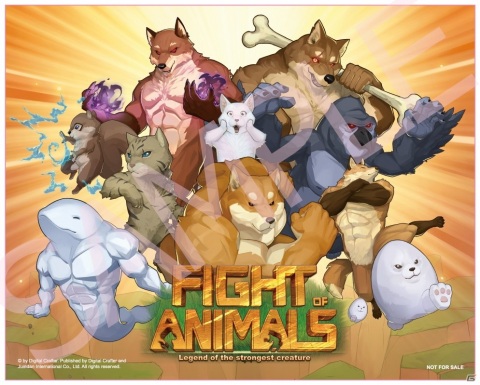 コスチューム10種も封入された「Fight of Animals」のSwitch版が2021年4月22日に発売！予約受付も開始の画像19