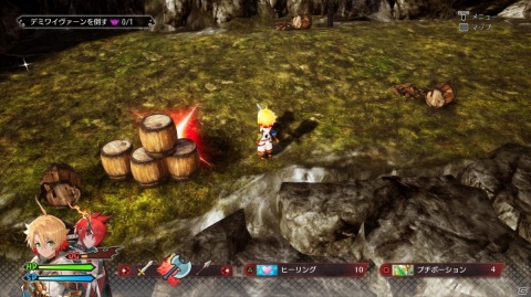 「MAGLAM LORD／マグラムロード」タイプ相性や称号などバトルが有利になる情報を紹介！絶滅危惧種などの収集要素もの画像14