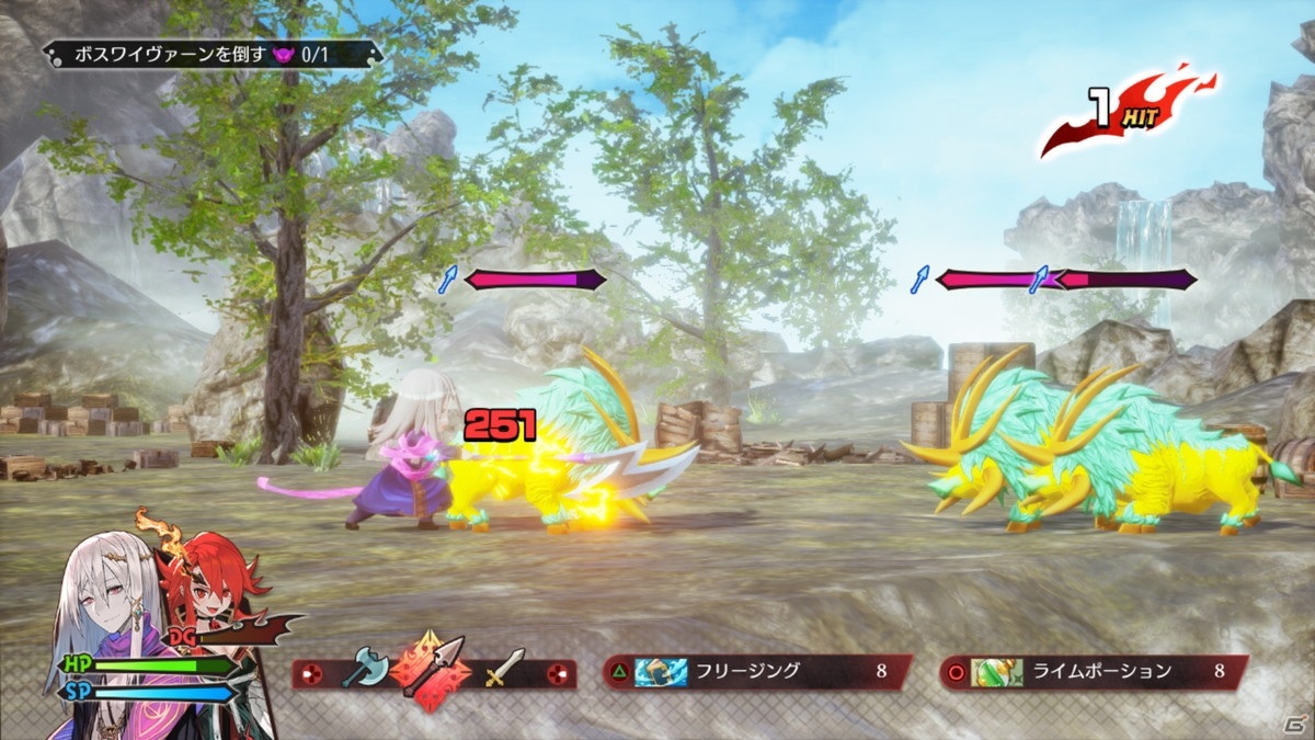 「MAGLAM LORD／マグラムロード」タイプ相性や称号などバトルが有利になる情報を紹介！絶滅危惧種などの収集要素もの画像3