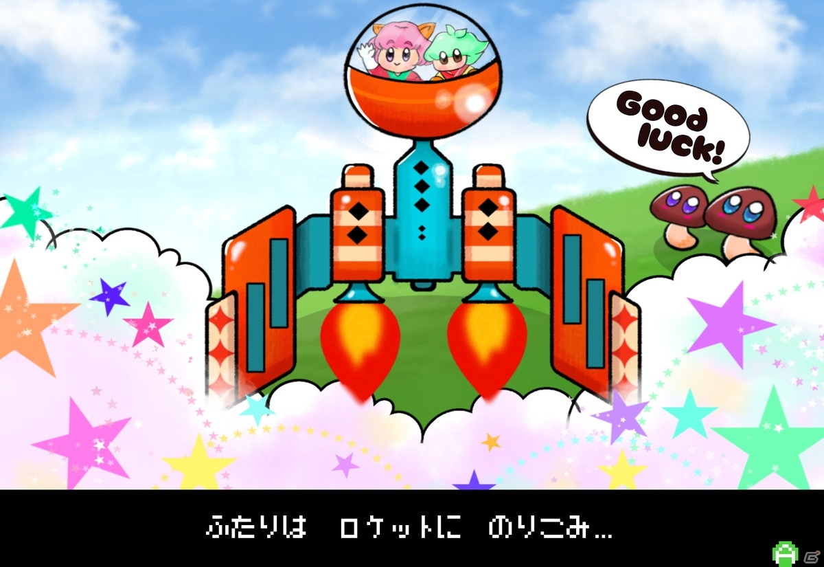 Steam「数字の星のありすとゆー」が3月6日に発売！シンプルなつくりで中毒性の高いパズルゲームの画像2