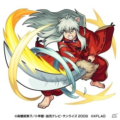 「モンスターストライク」高橋留美子氏が描く「るーみっくわーるど」との初コラボが3月2日より実施！の画像7