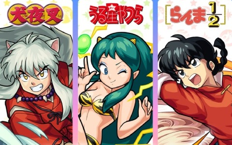 「モンスターストライク」高橋留美子氏が描く「るーみっくわーるど」との初コラボが3月2日より実施！