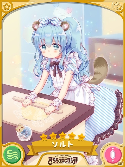 「きららファンタジア」2021ホワイトデーキャラクターピックアップ召喚とイベント「復讐のホワイトデーコロシアム」が開催！の画像3