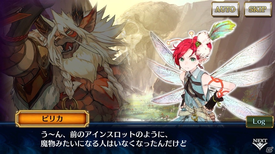 チェインクロニクル メインストーリー 幻獣の世界 エピローグ が追加 新しい力と姿を手に入れた コロパティロン ムニ も登場 ゲーム情報サイト Gamer