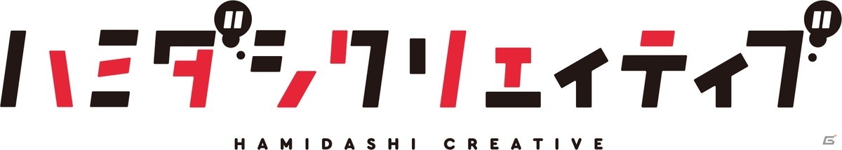 まどそふとの恋愛adv ハミダシクリエイティブ がps4 Nintendo Switchで6月24日に発売 ゲーム情報サイト Gamer