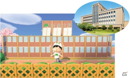 阪南大学と阪南大学高校が「あつまれ どうぶつの森」の夢番地「はんなんだいがく島」を公開！卒業式などを実施予定の画像6