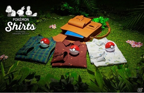 「ポケモンシャツ」に「ルビー・サファイア」のポケモン柄が登場！第1弾として34種の新デザインが追加の画像1